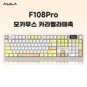 Aula 독거미 F108 pro 유무선 기계식키보드 8000mAh