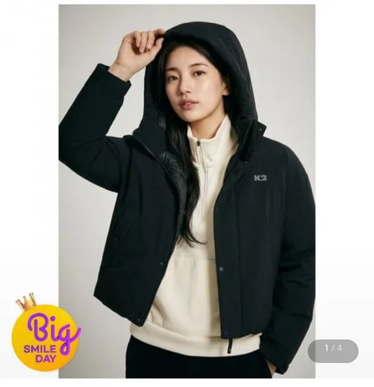 K2 역시즌 수지 구스다운 씬에어 코코후디 122,380원 무료