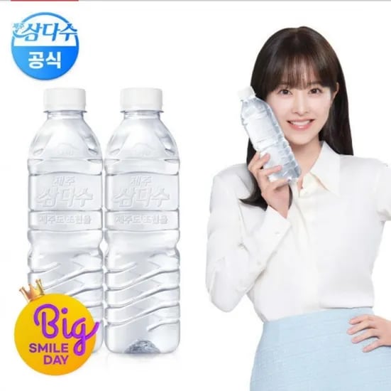 삼다수 500ml 40개
