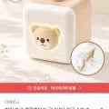 한일 포근 콧물흡입기 1개