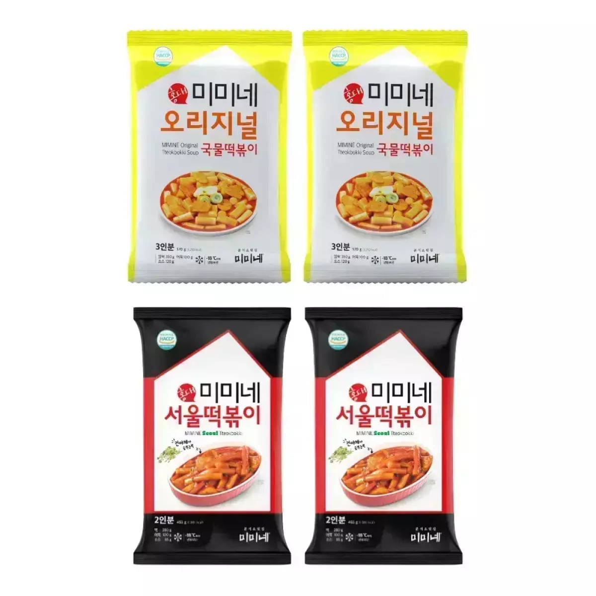 미미네 오리지널 어묵 다양 각 2봉 2인분