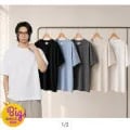 프로젝트엠 쿨 무지 반팔티 베어그래픽 면티 3장 이상 무료