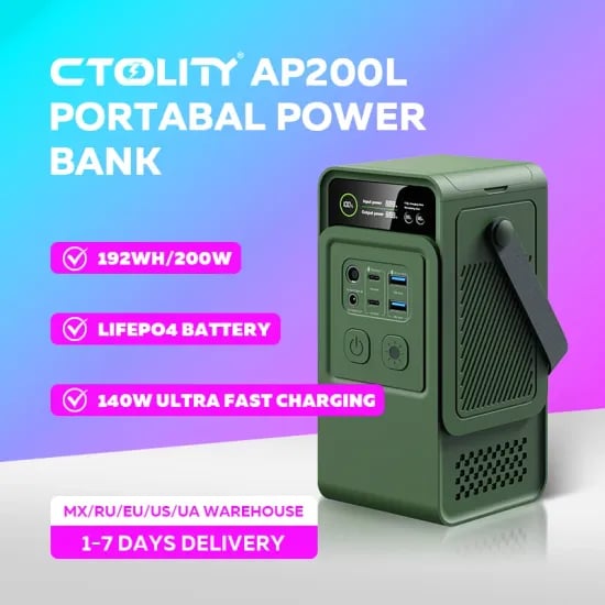 CTOLITY AP200L 인산철 보조배터리