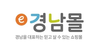 의령농원 동물복지 무항생제 유정란 20구