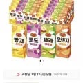 델몬트 드링크팩 190mL 외 다양 48개