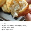 부산명물 수제 당면만두 20개입 X 2봉 냉장만두