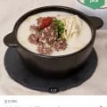 백암 고기순대국 640g 4팩 외 다양