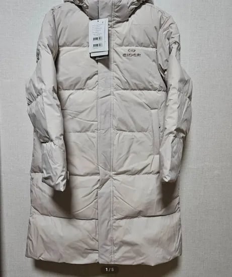 스테롤S 키즈 UNI 롱 다운 자켓 JUW25563_INT