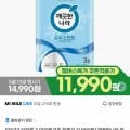 깨끗한나라 화장지 순수 소프트3겹 27M 30롤