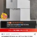 삼성 비스포크 AI 직수 냉온정수기 RWP70F15ANW 2개