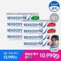 센소다인치약 4개
