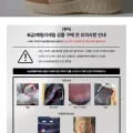 LF B급 패밀리세일 다양 외 무배