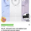 레노마 남성 반소매 와이셔츠 5개