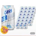 카스올제로 330ml 24캔 외 다양 무알콜 맥주맛 음료