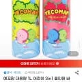 예꼬맘 대용량 1L 어린이 3in1 올스타스 앤 샴푸 외 다양 2개 세트