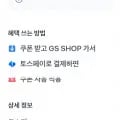 KBOX 빼빼로 5종 10갑 세트 외 다양 짐색(장바구니) 수량x개수