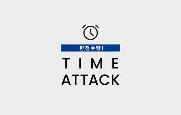 나일론 썸머 밴딩 반바지