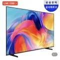 삼성 AI TV Mini LED 75인치 KU75MH75AFXKR 스탠드 외 다양