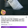 WPC 컴팩트 5단 암막 양우산