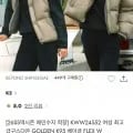 K2 여성 구스다운 26SS 역시즌 할인
