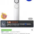 삼성 Q9000 인버터 에어컨 스탠드형 1