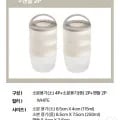 휴대용 도시락 소분용기 3P 세트 1+1 (8,980원/무배)