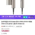 드리미 Pocket 접이식 헤어드라이어 여행용 12개