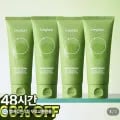 비플레인 녹두 약산성 클렌징폼 100ml 4개 (28,800원/무료)