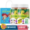 키즈 멀티비타민 꾸미 영양제 60정 2통+4종사은품 (23,680원/무료)