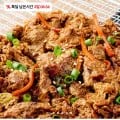 연탄불고기 250g 4팩 (5,900원/무료)1