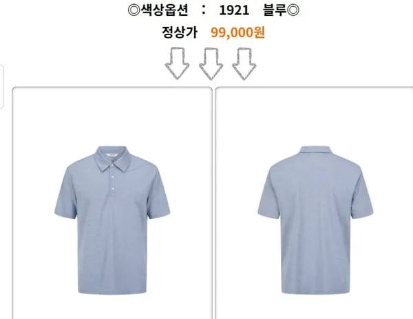 에디션 센서빌리티 한정특가 (18,040원/2장 이상 무배)