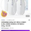 화장실 변기 클리너 310g 4개