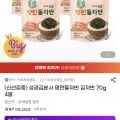 성경김 명란돌자반 4봉