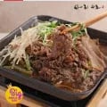 사리원 소불고기 500g 4팩