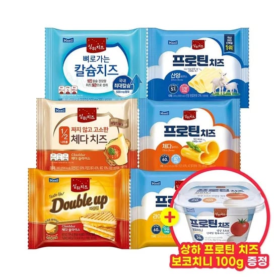 매일 상하치즈 프로틴 치즈 3종 슬라이스 외 다양 체다 등 6종 4개입 증정