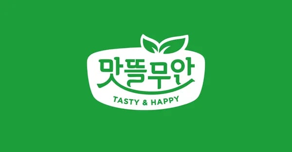 양파 3kg