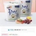 요플레 플레인 900g 외 다양 2개