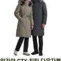 블랙야크 알라야 GTX 블랙 1개