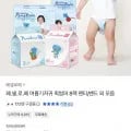 페넬로페 퀵퀵퀵 드라이 썸머 팬티 8팩