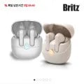 브리즈 액티브 노이즈캔슬링 무선충전 V5.4 블루투스 이어폰 BZ-EV7 1개