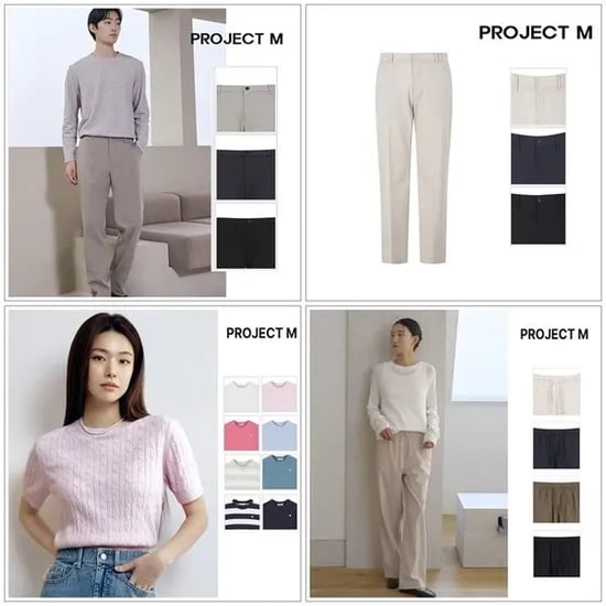 프로젝트M SS여름 인기상품 남여 상하 12종 외 다양 2장 이상