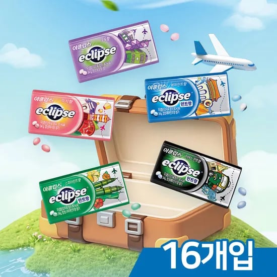 이클립스 씨티컬렉션 34g 16개입