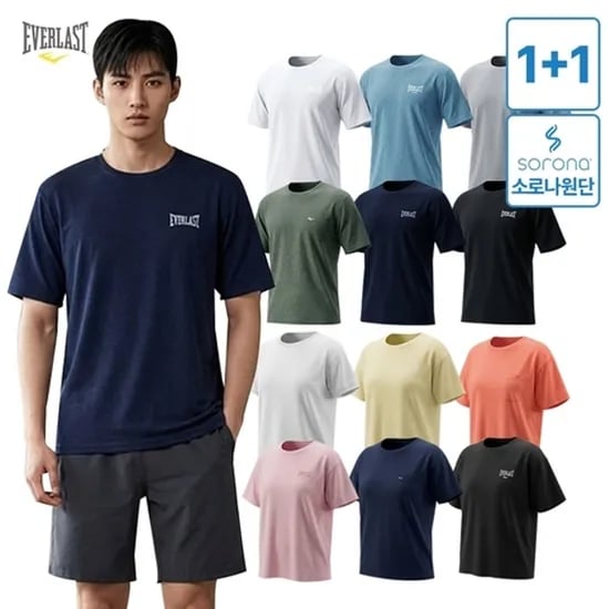 에버라스트 소로나 반팔티셔츠 1+1 총 2개