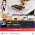 쿠첸 CIR-EW33KD2B1 3구 화이트 인덕션 전기레인지 3400W 자가설치