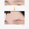 레티놀 미간주름패치 45매
