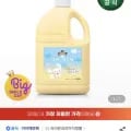 핸드워시 대용량 리필 순향 4.5L 외 다양