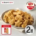 하림 닭고기 치킨너겟 1kg 2봉 + 팝콘치킨 180g 외 다양