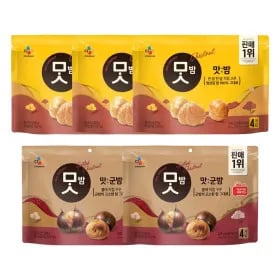맛밤60g 12개 외 다양 맛군밤 60g 8개