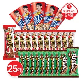 롯데웰푸드 아이스크림 25개 월드콘 돼지바 와일드바디 외 다양