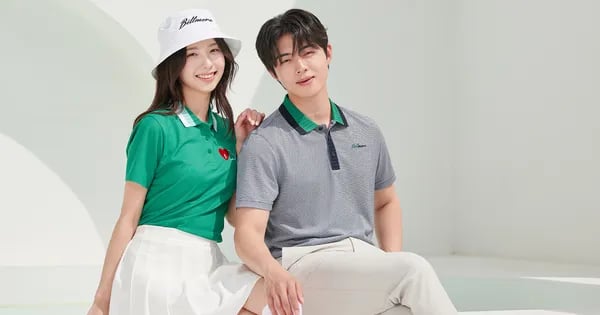 김영주 골프 여름팬츠 1개